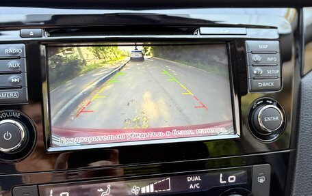 Nissan Qashqai, 2018 год, 2 000 000 рублей, 21 фотография