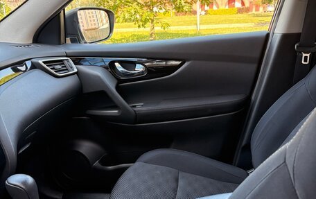 Nissan Qashqai, 2018 год, 2 000 000 рублей, 12 фотография