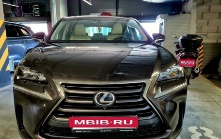 Lexus NX I, 2015 год, 3 100 000 рублей, 9 фотография