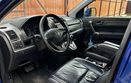 Honda CR-V III рестайлинг, 2011 год, 1 900 000 рублей, 9 фотография