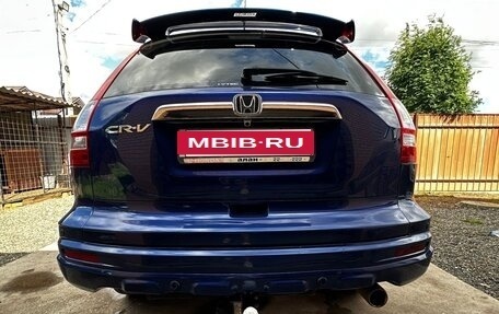 Honda CR-V III рестайлинг, 2011 год, 1 900 000 рублей, 15 фотография