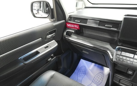 Honda Stepwgn IV, 2015 год, 1 999 000 рублей, 12 фотография