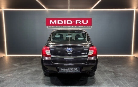 Datsun on-DO I рестайлинг, 2017 год, 499 000 рублей, 5 фотография