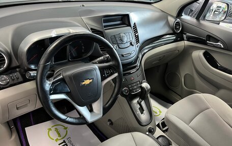 Chevrolet Orlando I, 2012 год, 1 095 000 рублей, 9 фотография