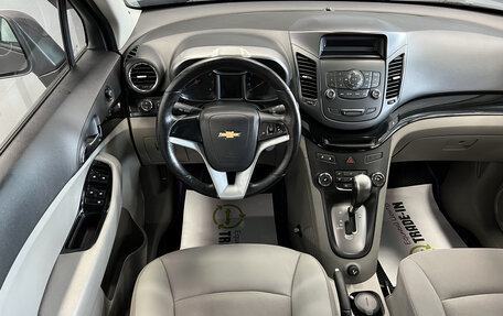 Chevrolet Orlando I, 2012 год, 1 095 000 рублей, 13 фотография