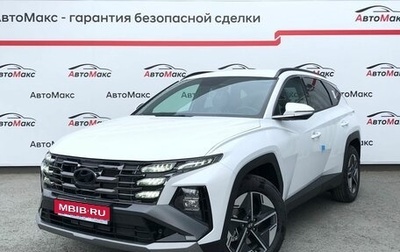 Hyundai Tucson, 2025 год, 4 020 000 рублей, 1 фотография