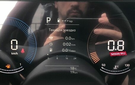 Hyundai Tucson, 2025 год, 4 020 000 рублей, 10 фотография