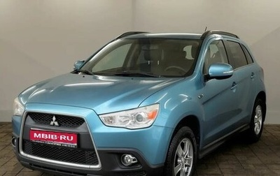 Mitsubishi ASX I рестайлинг, 2011 год, 1 069 000 рублей, 1 фотография