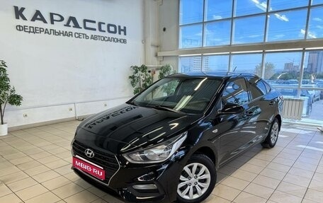 Hyundai Solaris II рестайлинг, 2019 год, 1 190 000 рублей, 1 фотография