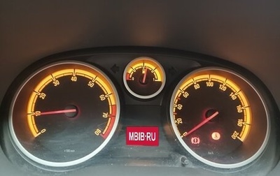 Opel Corsa D, 2008 год, 350 000 рублей, 1 фотография