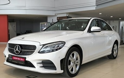 Mercedes-Benz C-Класс, 2018 год, 2 050 000 рублей, 1 фотография