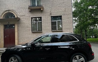 Audi Q5, 2017 год, 4 500 000 рублей, 1 фотография