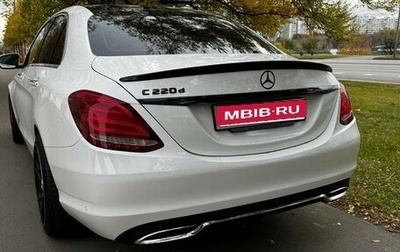 Mercedes-Benz C-Класс, 2017 год, 2 740 000 рублей, 1 фотография