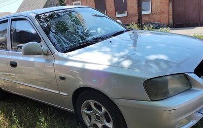 Hyundai Accent II, 2004 год, 370 000 рублей, 1 фотография