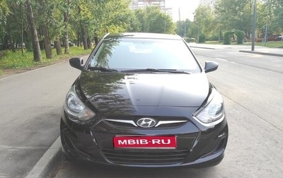 Hyundai Solaris II рестайлинг, 2011 год, 700 000 рублей, 1 фотография