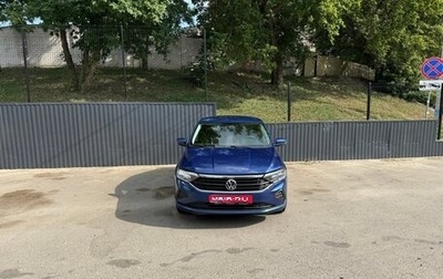 Volkswagen Polo VI (EU Market), 2021 год, 1 340 000 рублей, 1 фотография