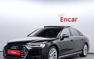 Audi A8, 2022 год, 6 970 080 рублей, 1 фотография