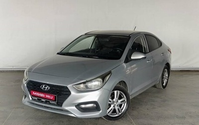 Hyundai Solaris II рестайлинг, 2017 год, 1 123 000 рублей, 1 фотография