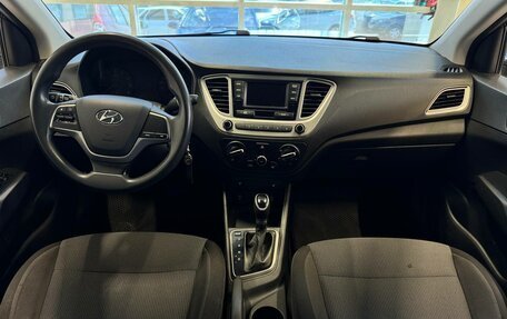 Hyundai Solaris II рестайлинг, 2019 год, 1 190 000 рублей, 8 фотография