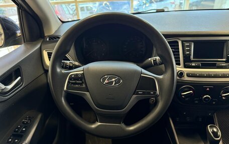 Hyundai Solaris II рестайлинг, 2019 год, 1 190 000 рублей, 7 фотография