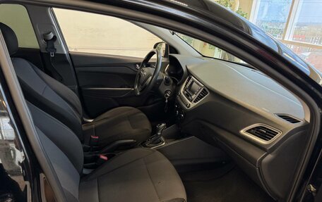Hyundai Solaris II рестайлинг, 2019 год, 1 190 000 рублей, 9 фотография