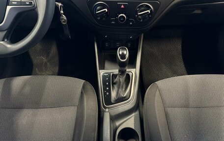 Hyundai Solaris II рестайлинг, 2019 год, 1 190 000 рублей, 13 фотография