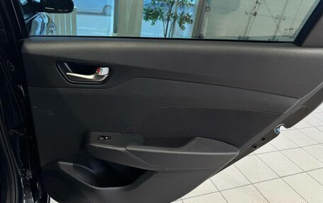 Hyundai Solaris II рестайлинг, 2019 год, 1 190 000 рублей, 17 фотография