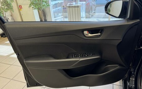 Hyundai Solaris II рестайлинг, 2019 год, 1 190 000 рублей, 14 фотография