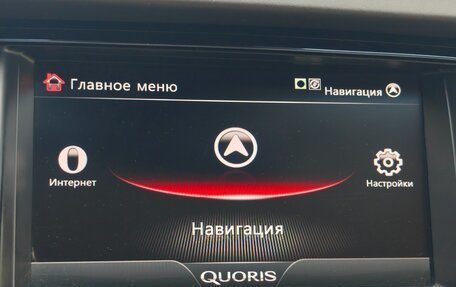 KIA Quoris I, 2013 год, 1 150 000 рублей, 3 фотография