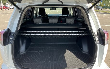 Toyota RAV4, 2018 год, 2 600 000 рублей, 14 фотография