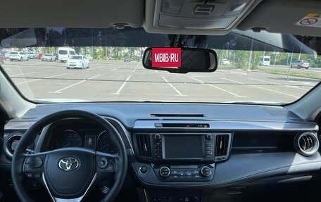 Toyota RAV4, 2018 год, 2 600 000 рублей, 13 фотография