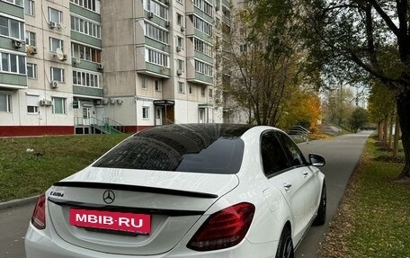 Mercedes-Benz C-Класс, 2017 год, 2 740 000 рублей, 2 фотография