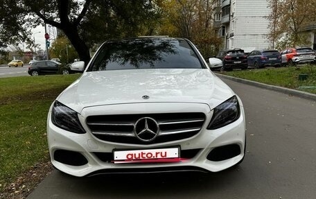 Mercedes-Benz C-Класс, 2017 год, 2 740 000 рублей, 5 фотография