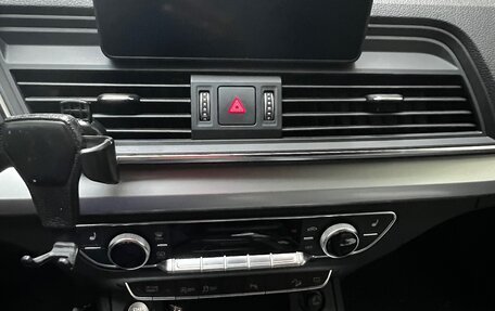 Audi Q5, 2017 год, 4 500 000 рублей, 8 фотография