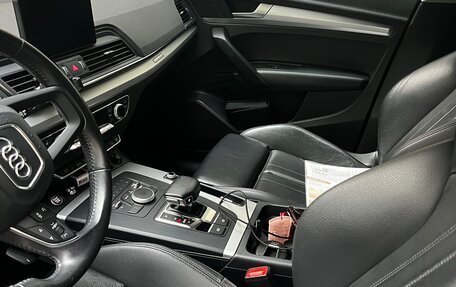 Audi Q5, 2017 год, 4 500 000 рублей, 6 фотография
