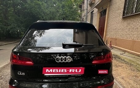 Audi Q5, 2017 год, 4 500 000 рублей, 2 фотография