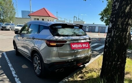 Geely Coolray I, 2023 год, 2 000 000 рублей, 7 фотография