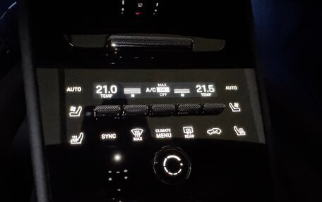 Porsche Cayenne III, 2023 год, 15 000 000 рублей, 12 фотография