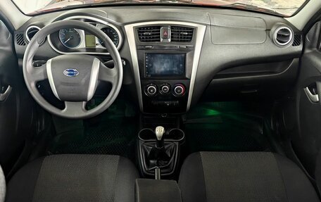 Datsun mi-DO, 2017 год, 533 000 рублей, 11 фотография