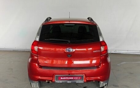 Datsun mi-DO, 2017 год, 533 000 рублей, 5 фотография