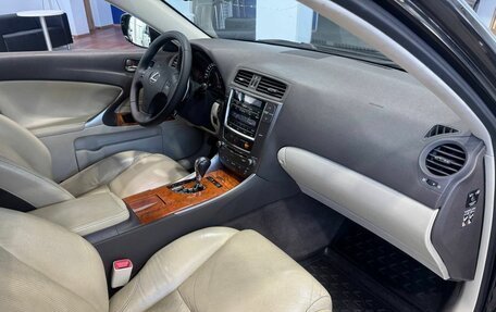 Lexus IS II рестайлинг 2, 2008 год, 1 249 900 рублей, 12 фотография