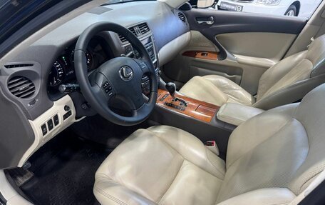 Lexus IS II рестайлинг 2, 2008 год, 1 249 900 рублей, 7 фотография