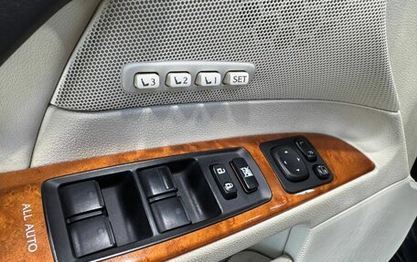 Lexus IS II рестайлинг 2, 2008 год, 1 249 900 рублей, 14 фотография