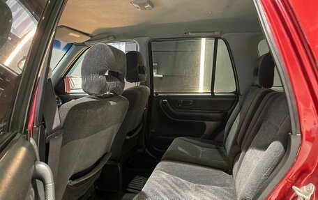 Honda CR-V IV, 1999 год, 550 000 рублей, 9 фотография