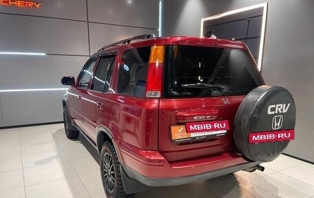 Honda CR-V IV, 1999 год, 550 000 рублей, 3 фотография