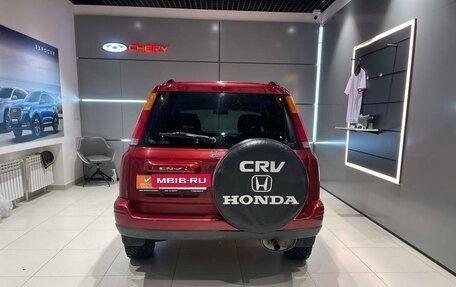 Honda CR-V IV, 1999 год, 550 000 рублей, 4 фотография