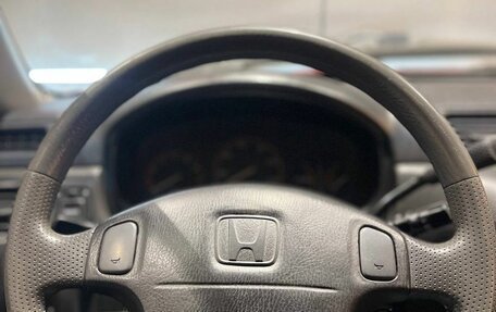 Honda CR-V IV, 1999 год, 550 000 рублей, 18 фотография