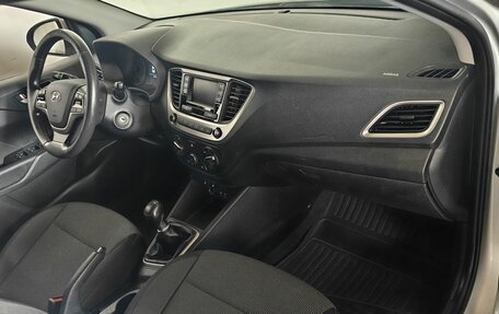 Hyundai Solaris II рестайлинг, 2017 год, 1 123 000 рублей, 9 фотография