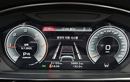 Audi A8, 2022 год, 6 970 080 рублей, 2 фотография