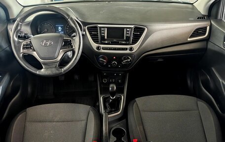 Hyundai Solaris II рестайлинг, 2017 год, 1 123 000 рублей, 11 фотография